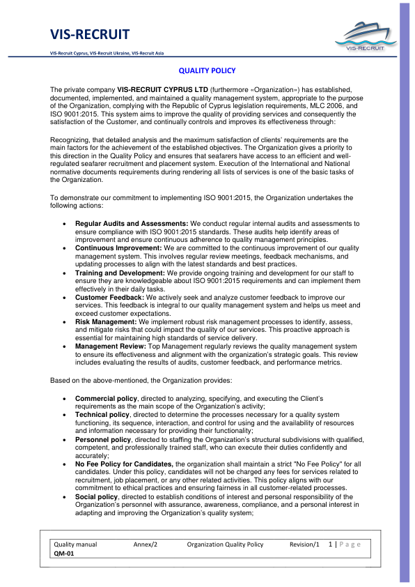 VIS QUALITY POLICY 2024